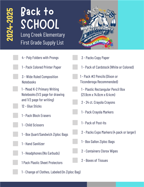 2023-2024 First Grade School Supply List